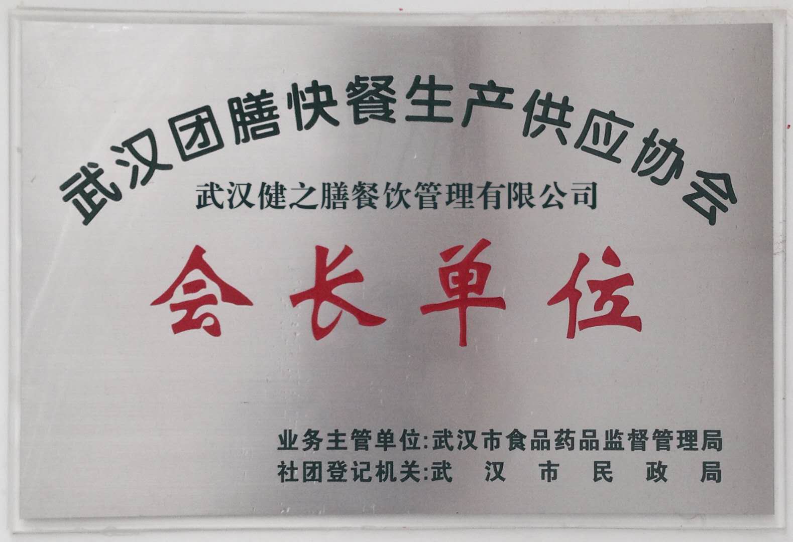 &#20061;&#28216;&#23448;&#26041;&#31449;&#32593;&#39029;&#29256;&#45;&#20061;&#28216;&#40;&#20013;&#22269;&#41;
