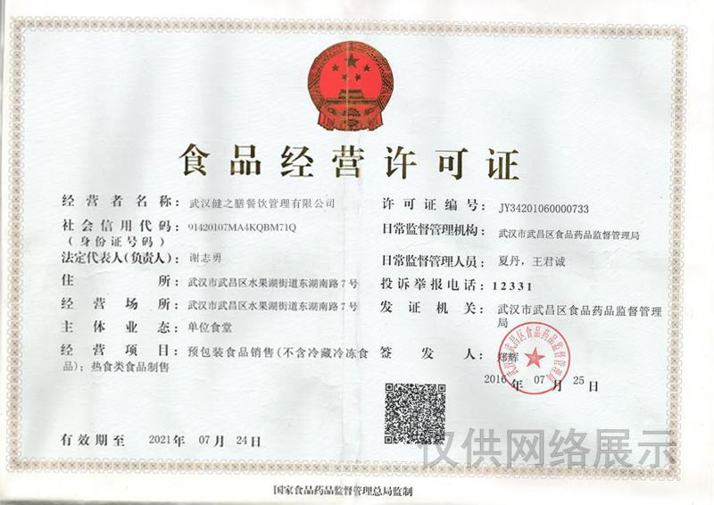 &#20061;&#28216;&#23448;&#26041;&#31449;&#32593;&#39029;&#29256;&#45;&#20061;&#28216;&#40;&#20013;&#22269;&#41;