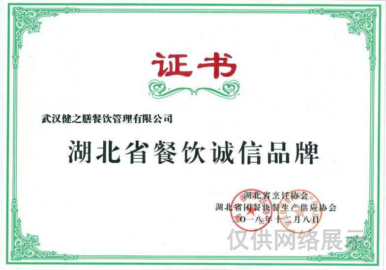 &#20061;&#28216;&#23448;&#26041;&#31449;&#32593;&#39029;&#29256;&#45;&#20061;&#28216;&#40;&#20013;&#22269;&#41;