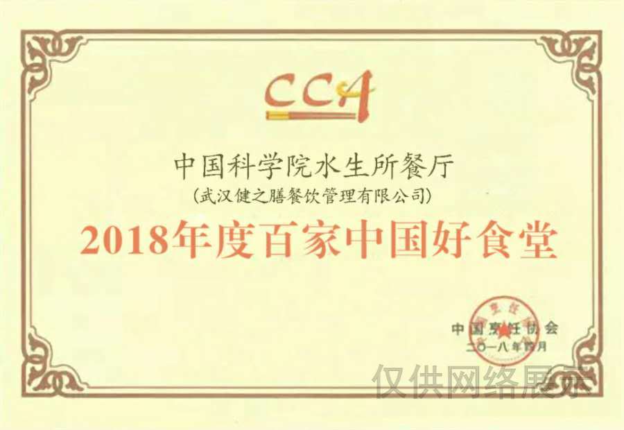 &#20061;&#28216;&#23448;&#26041;&#31449;&#32593;&#39029;&#29256;&#45;&#20061;&#28216;&#40;&#20013;&#22269;&#41;