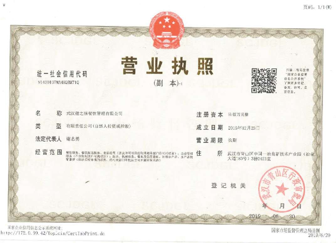 &#20061;&#28216;&#23448;&#26041;&#31449;&#32593;&#39029;&#29256;&#45;&#20061;&#28216;&#40;&#20013;&#22269;&#41;