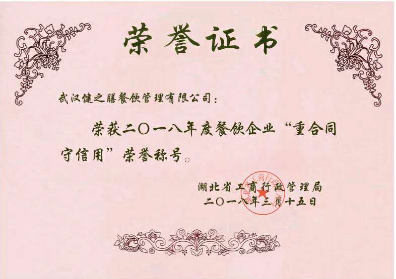 &#20061;&#28216;&#23448;&#26041;&#31449;&#32593;&#39029;&#29256;&#45;&#20061;&#28216;&#40;&#20013;&#22269;&#41;