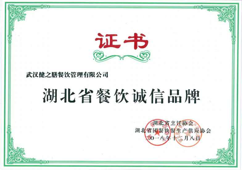 &#20061;&#28216;&#23448;&#26041;&#31449;&#32593;&#39029;&#29256;&#45;&#20061;&#28216;&#40;&#20013;&#22269;&#41;