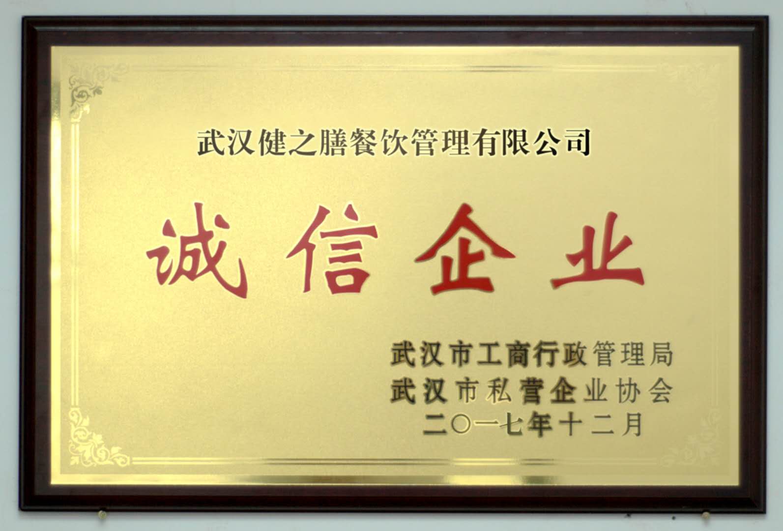 &#20061;&#28216;&#23448;&#26041;&#31449;&#32593;&#39029;&#29256;&#45;&#20061;&#28216;&#40;&#20013;&#22269;&#41;