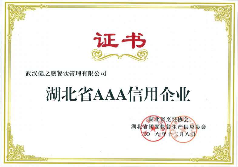 &#20061;&#28216;&#23448;&#26041;&#31449;&#32593;&#39029;&#29256;&#45;&#20061;&#28216;&#40;&#20013;&#22269;&#41;