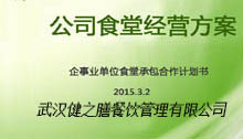 &#20061;&#28216;&#23448;&#26041;&#31449;&#32593;&#39029;&#29256;&#45;&#20061;&#28216;&#40;&#20013;&#22269;&#41;