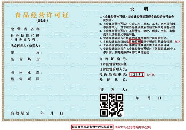 &#20061;&#28216;&#23448;&#26041;&#31449;&#32593;&#39029;&#29256;&#45;&#20061;&#28216;&#40;&#20013;&#22269;&#41;