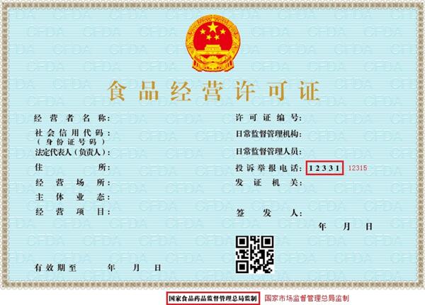 &#20061;&#28216;&#23448;&#26041;&#31449;&#32593;&#39029;&#29256;&#45;&#20061;&#28216;&#40;&#20013;&#22269;&#41;